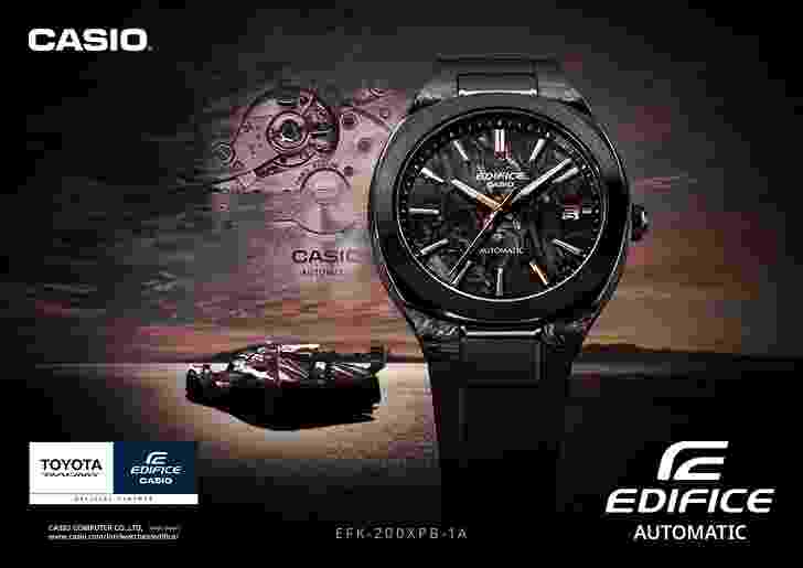 CASIO EDIFICE
